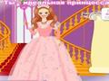 Dream Princess Σήμερα για να παίξετε online