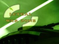 Lethal Warzone για να παίξετε online