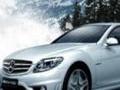 Mercedes Drift για να παίξετε online