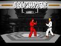 Kumite για να παίξετε online