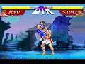 Street Fighter 2 για να παίξετε online